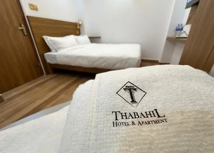 Thabahil & 加德满都