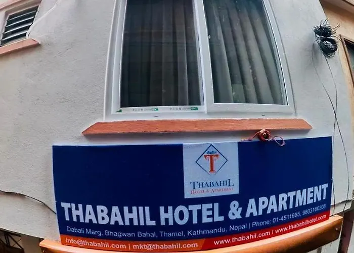 Thabahil & * 加德满都